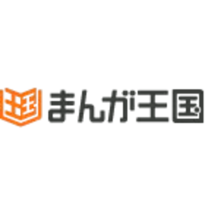 まんが王国