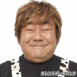 石塚英彦