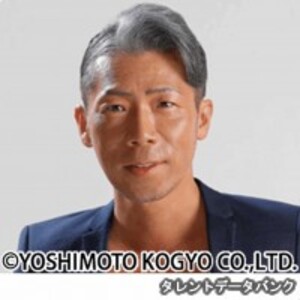 HIDEBOH