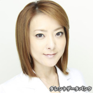 西川史子