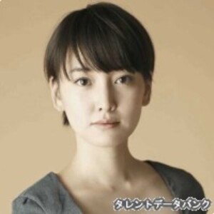 永池南津子