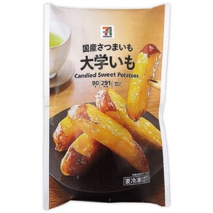 セブンプレミアム 大学いも