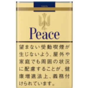ピース(20本入)