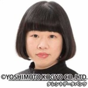 伊藤修子
