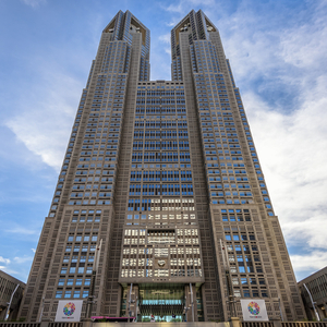 東京都庁