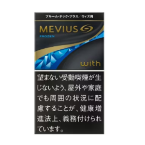 メビウス・プレミアムゴールド フローズン・ウィズ用