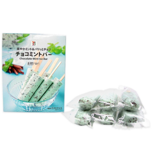 セブンプレミアム チョコミントバー