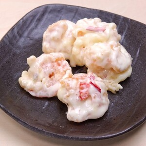 海老マヨ
