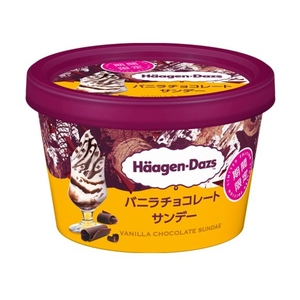 ハーゲンダッツ ミニカップ バニラチョコレートサンデー