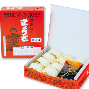 ぎょうざ専門店 正嗣 まさしのぎょうざ生餃子