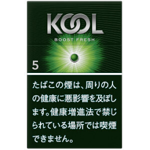 クール ブースト