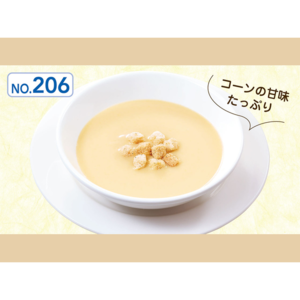 とうもろこしのポタージュ