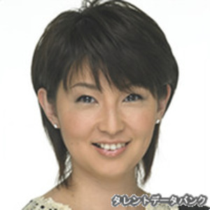 小島奈津子