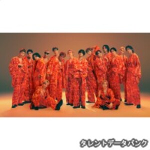 THE RAMPAGE from EXILE TRIBE