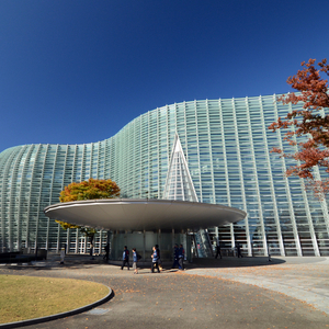 国立新美術館