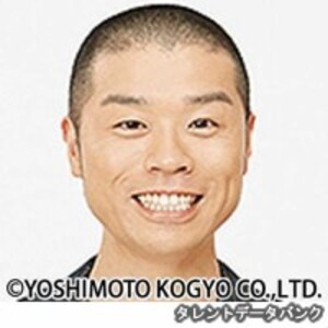 山名文和