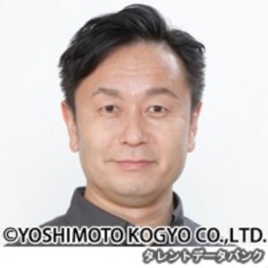 井上マー