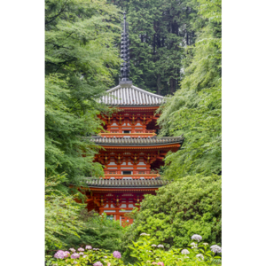岩船寺