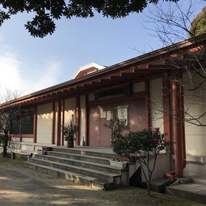 大宰府展示館