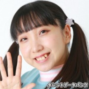 あいなぷぅ