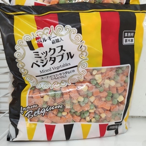業務スーパー ミックスベジタブル
