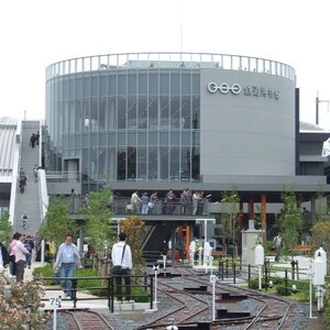 鉄道博物館