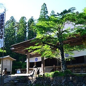 黒石寺