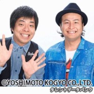 バンビーノ(お笑い芸人)