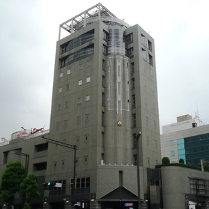 消防博物館