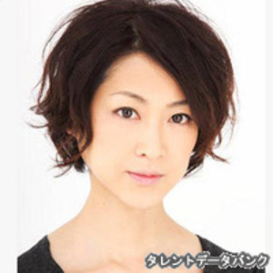 馬渕英里何