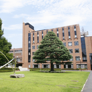白百合女子大学