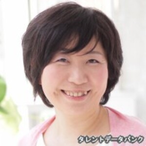 山崎依里奈
