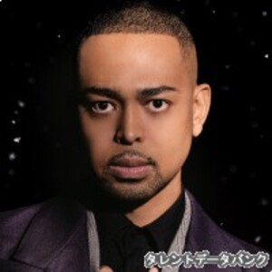 EXILE NESMITH