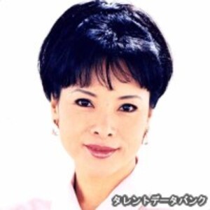 由美かおる
