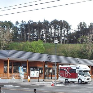 道の駅しかべ間歇泉公園