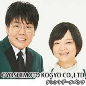 蛙亭
