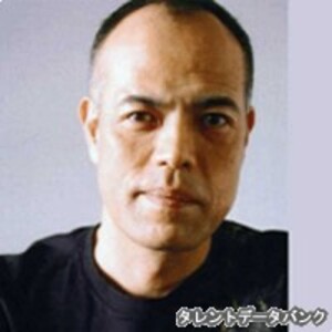田中要次