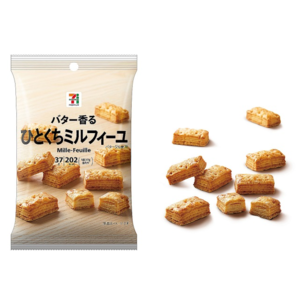 セブンプレミアム バター香る ひとくちミルフィーユ