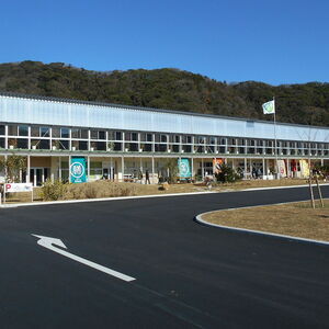 道の駅保田小学校
