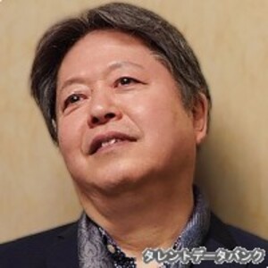 タケカワユキヒデ