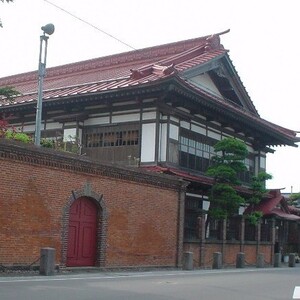 斜陽館