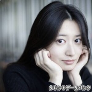 後藤郁