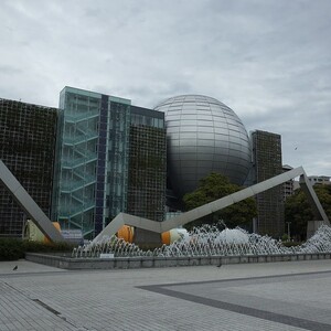 名古屋市科学館