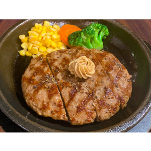 ワイルドハンバーグ