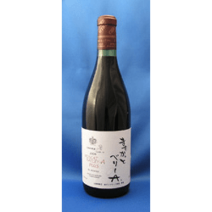 ダイヤモンド酒造 シャンテY・A ますかっとべーりーA