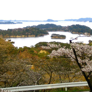 西行戻しの松公園