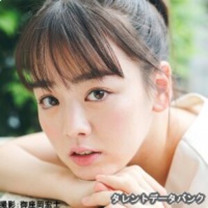 伊原六花