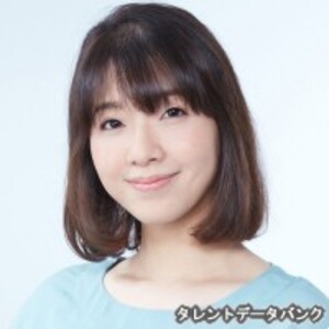 恒松あゆみ