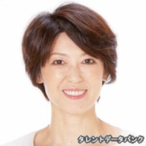 内田裕子