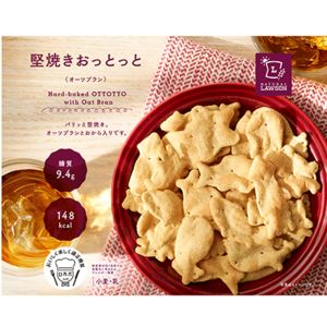ローソン 堅焼きおっとっとオーツブラン